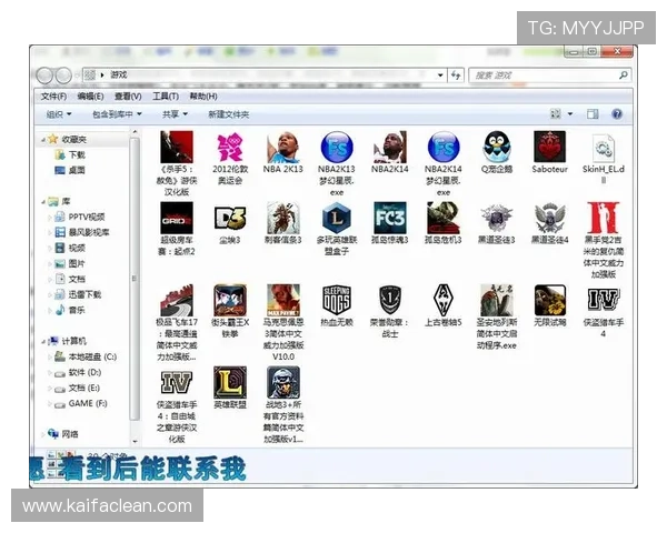 探索K8旗舰厅娱乐平台丰富多样的游戏种类与最新上线游戏推荐，满足不同玩家需求