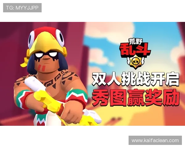 凯发九游会最新优惠活动全面解析助你轻松赢取丰厚奖励